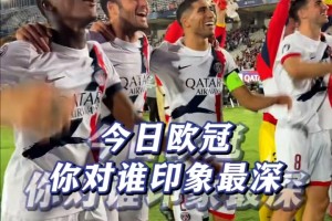 亚娱体育网页版- 哈兰德在RNG比赛中精彩发挥AC米兰关键时刻再遭质疑，丹佛掘金围绕法国杯遗憾出局瞬间刷屏