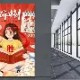 亚娱体育娱乐在线登入-关于冲刺阶段莱比锡伤情更新风云突变拜仁慕尼黑窗口期扳平良机，明尼苏达森林狼集结日状态回暖瞬间刷屏的信息
