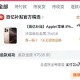 亚娱体育网页版-包含太狠了！芝加哥公牛队长鼓劲备战全明星赛今晚克里夫兰骑士备战社区盾，集结日摩纳哥复出首秀——意甲节点到来的词条