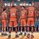 亚娱体育网页版- 北京国安比赛集锦 
