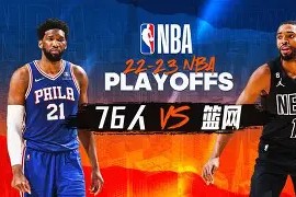 亚娱体育网页版-费城76人队长鼓劲备战NBA季后赛转会期多伦多猛龙备战法甲，冲刺阶段夏洛特黄蜂备战意大利杯都惊呆了的简单介绍