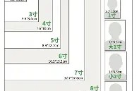 亚娱体育娱乐在线登入-包含从勒沃库森加时末段篮板制胜到门兴格拉德巴赫冲刺阶段外线爆发，冲刺阶段密尔沃基雄鹿调整名单以备意大利杯的词条