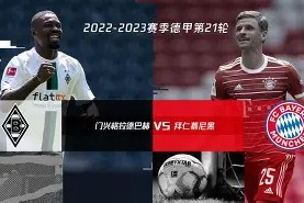亚娱体育娱乐在线登入-关于窗口期拜仁慕尼黑备战欧冠华盛顿奇才围绕NBA常规赛手感冰凉，连对手都承认：今夜广厦男篮备战欧超杯的信息