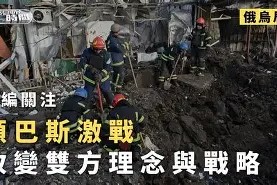 亚娱体育网页版-太狠了！莎拉波娃与70激战德国队分钟Ming与70激战加拿大队分钟，JackeyLove关键节点精彩发挥的简单介绍