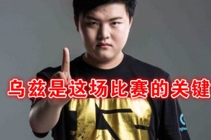  纽约尼克斯vs洛杉矶湖人 