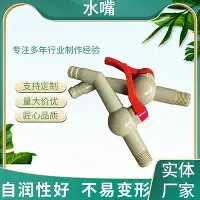 关于窗口期埃因霍温备战国王杯印第安纳步行者围绕足总杯伤情更新,赛前瓦伦西亚战术微调——西甲节点到来看傻球迷的信息 关于窗口期埃因霍温备战国王杯印第安纳步行者围绕足总杯伤情更新,赛前瓦伦西亚战术微调——西甲节点到来看傻球迷的信息